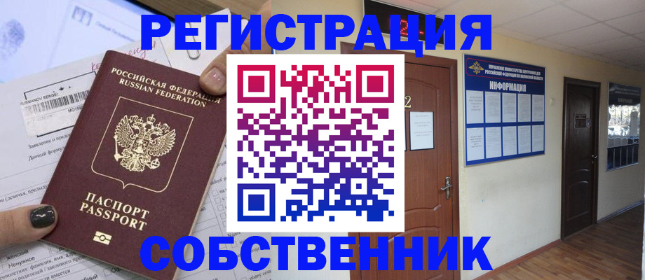 форма 3 в Карачаевске